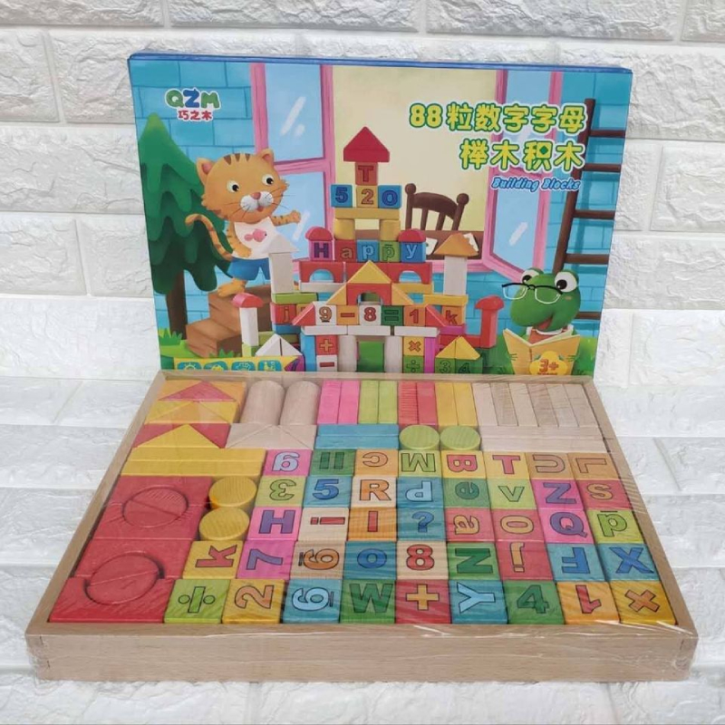 Set Edukativ per Femije