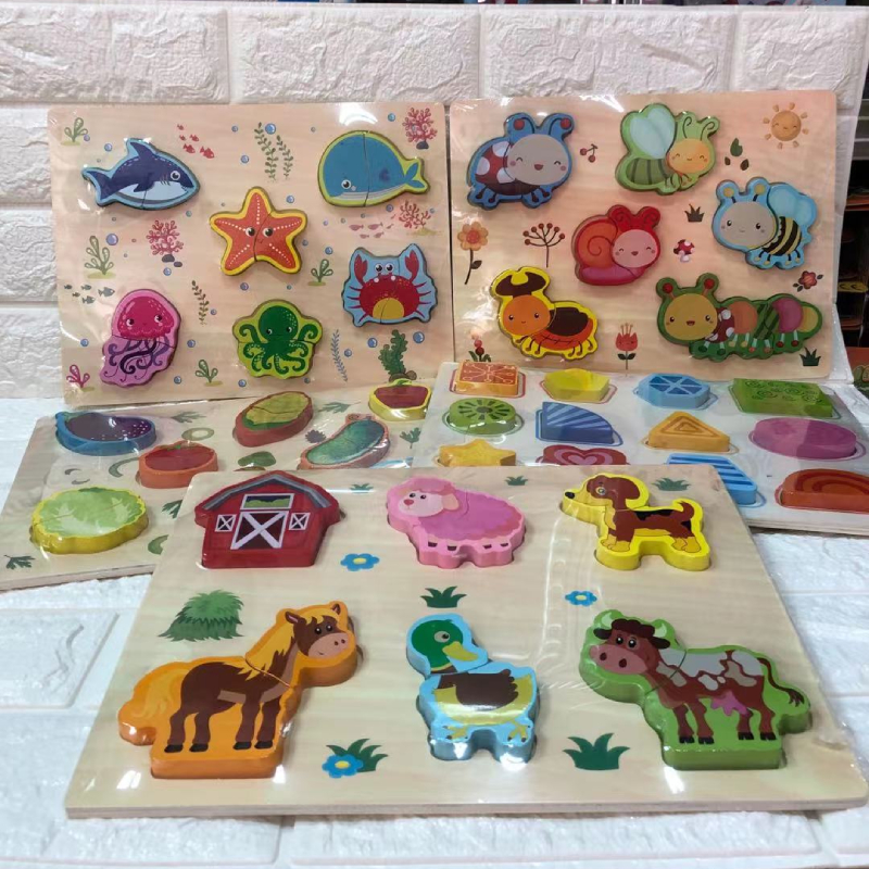 Set me 5 Puzzle