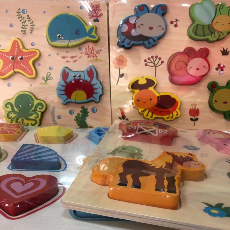 Set me 5 Puzzle thumbnail 4