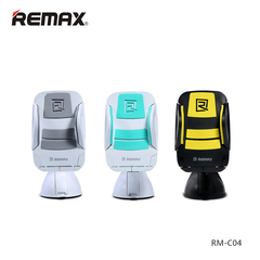 Mbajtese celulari per makine Remax RM-C04, Ngjyra: E Verdhë, foto 
