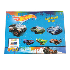 Makina per Femije me Ndryshim Ngjyre, foto , 2 image