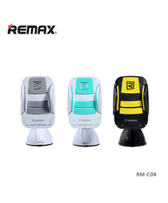 Mbajtese celulari per makine Remax RM-C04, Ngjyra: E Verdhë, foto 