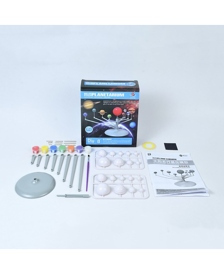 Sistem Solar Planetarium, foto , 2 image