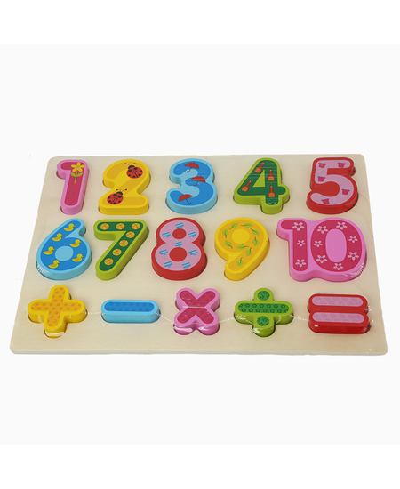 Puzzle Druri Numrat, foto , 3 image