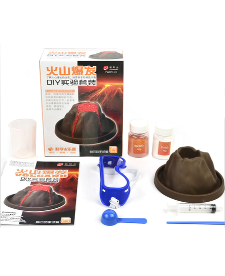 Vullkan loder per Femije, foto , 3 image