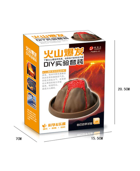 Vullkan loder per Femije, foto , 4 image