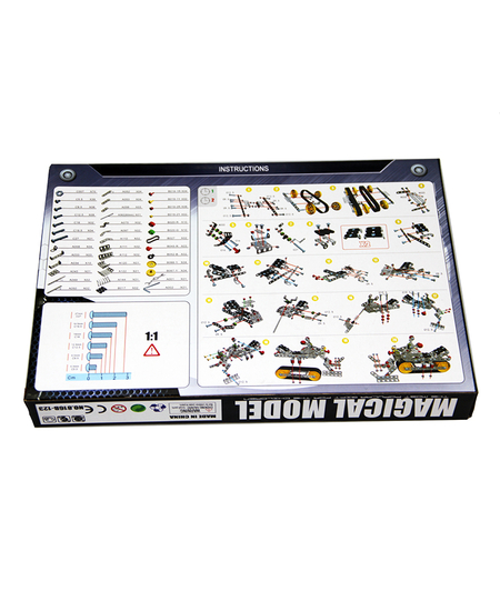 Motor loder per femije, foto , 2 image