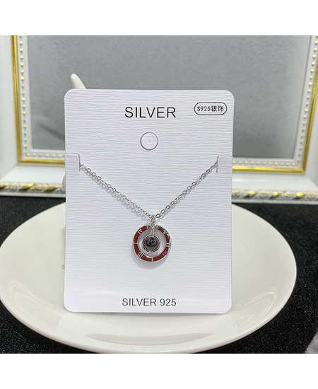 Varese Argjendi ne Forme Syri, foto , 2 image