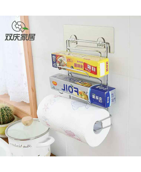 Mbajtese Aksesoresh per Kuzhine, foto , 2 image BalkMall Mbajtese Aksesoresh per Kuzhine, foto , 2 image