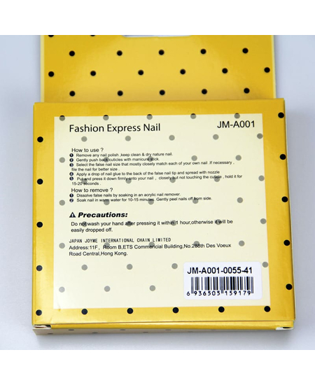 Thonj artificial, foto , 2 image