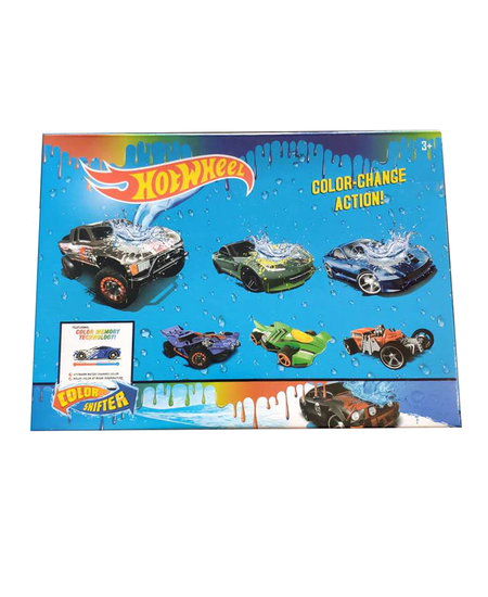 Makina per Femije me Ndryshim Ngjyre, foto , 2 image