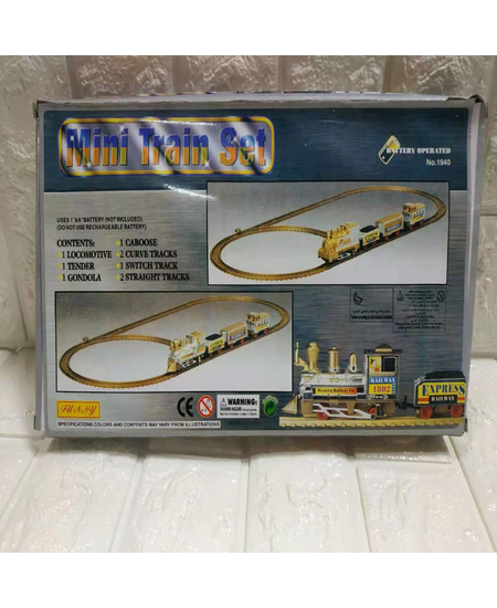 Tren Loder per Femije, foto , 2 image BalkMall Tren Loder per Femije, foto , 2 image