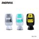Mbajtese celulari per makine Remax RM-C04, Ngjyra: E Verdhë, foto  BalkMall Mbajtese celulari per makine Remax RM-C04, Ngjyra: E Verdhë, foto