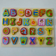 Puzzle Druri Shkronjat, foto , 2 image BalkMall Puzzle Druri Shkronjat, foto , 2 image