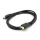 Fishë HDMI, foto  BalkMall Fishë HDMI, foto