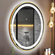 Pasqyre me Drite Led per Tualet, foto , 3 image