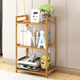 Raft Organizues Bamboo, foto , 2 image BalkMall Raft Organizues Bamboo, foto , 2 image
